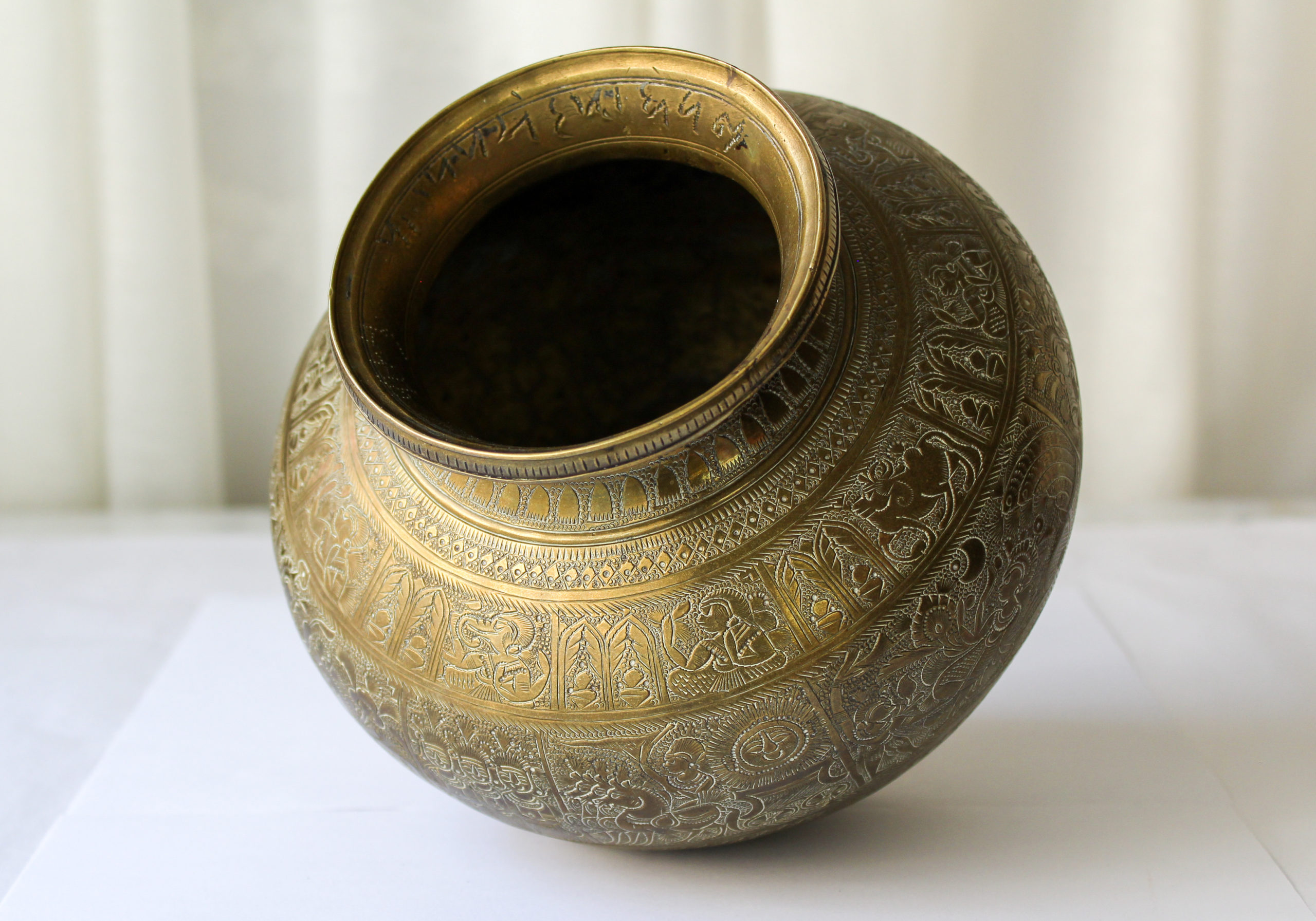 Indian Hindu Lota Vase Cynthia's Attic Direct Antiques and Collectibles