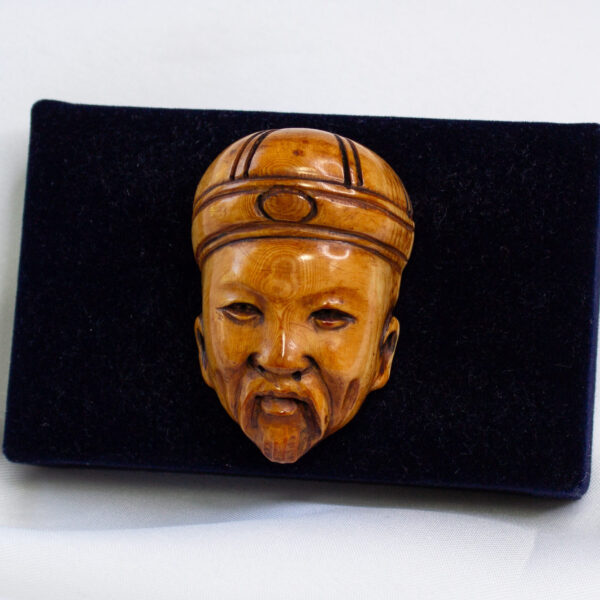 Vintage Hand Carved Japanese Boxwood Mask Netsuke Toggle Face